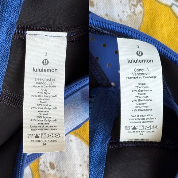 Lululemon Swell Seeker one piece paddle suit size 2 - Picture 16 of 16